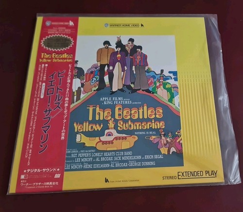 The beatles yellow submarine - the,