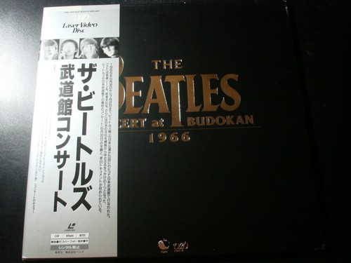 The beatles concert budokan - the,
