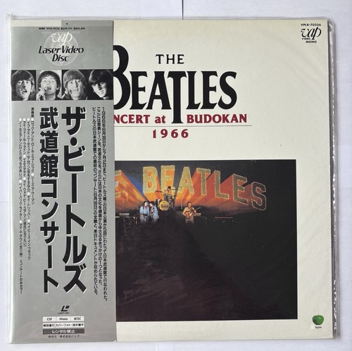 Laser disc laserdisc - laserdisc, ld