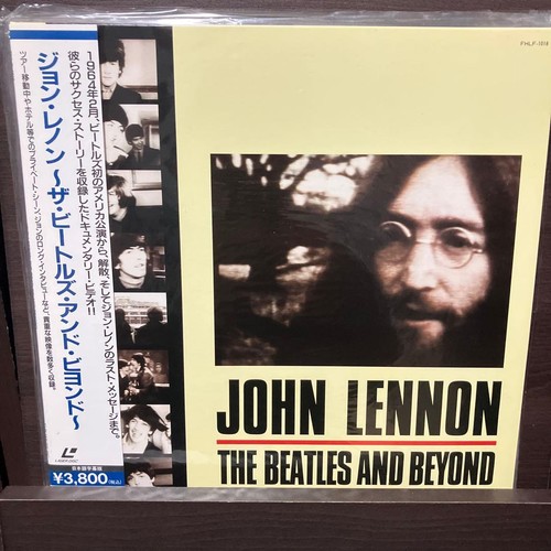 John lennon the beatles - lennon,