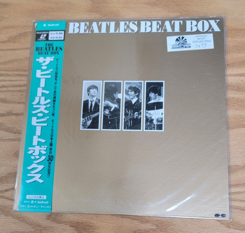 The beatles beat box laserdisc - box,