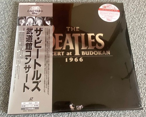 The beatles budokan - beatles, concert