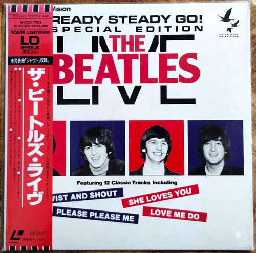 The beatles 20cm - beatles, 8"