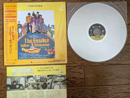 The beatles yellow submarine - the,