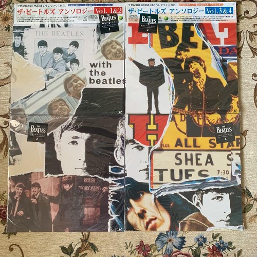 Beatles laser disc various - ld,