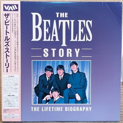 The beatles story laserdisc - beatles,