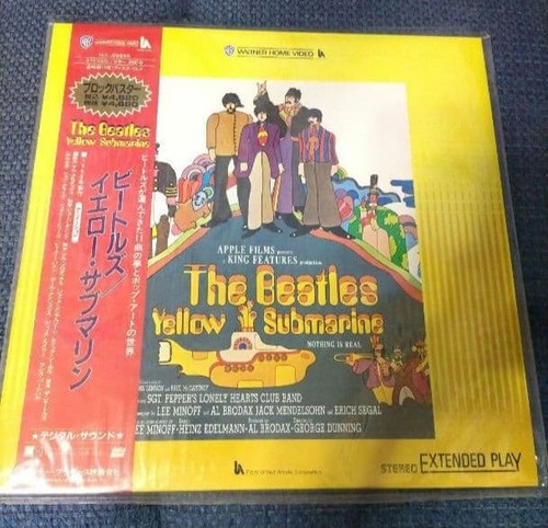 The beatles yellow submarine - the,