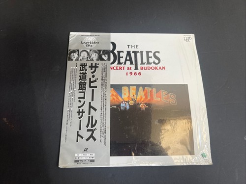 Beatles concert budokan - beatles, at