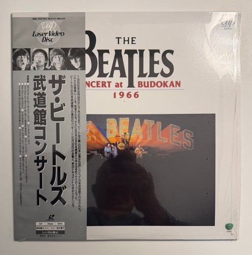 The beatles 1966 concert - concert, at