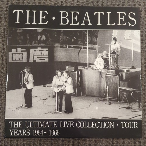 The beatles laserdisc ultimate - the,