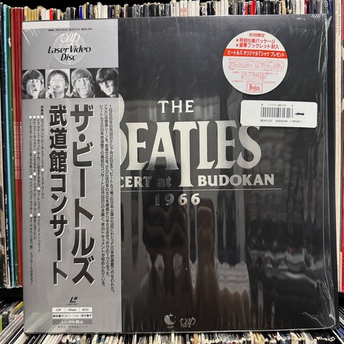 The beatles concert - the,