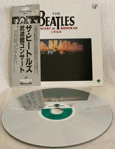 Beatles concert budokan - beatles, "concert